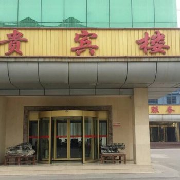 宁阳县宁阳宾馆酒店提供图片