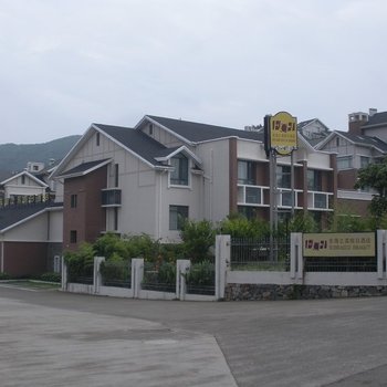 舟山东海之滨假日酒店酒店提供图片