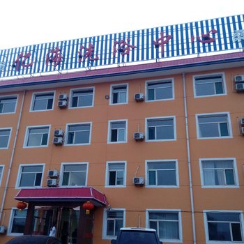 忻州原平亿海宾馆酒店提供图片