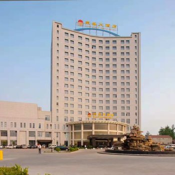 睢宁荣盛金熙大酒店
