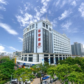 珠海华策酒店