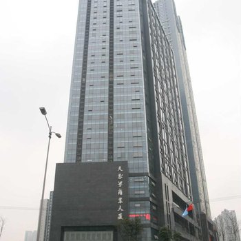 成都金茂假日酒店公寓