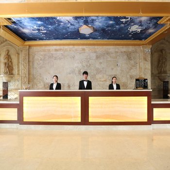 石家庄城堡酒店酒店提供图片