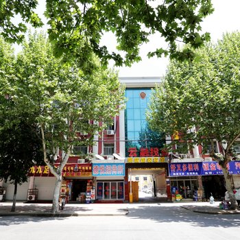 滁州荣成如家酒店
