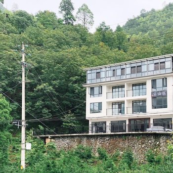 安吉乐山居