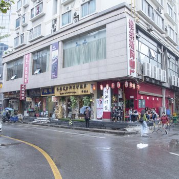 西安这里好寓普通公寓酒店提供图片