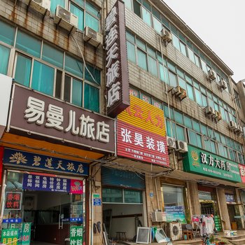 常州碧连天旅店酒店提供图片