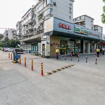 上海清新文艺青年之家普通公寓(水城路店)酒店提供图片