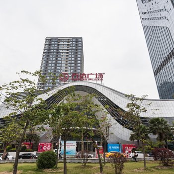 江门博悦公寓酒店（江门万达店）酒店提供图片