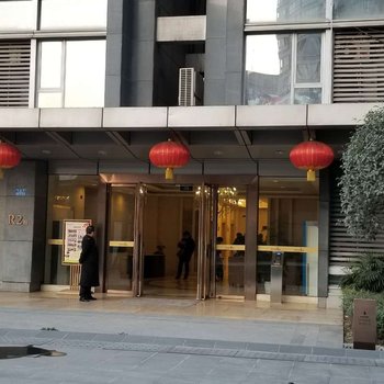 久栖·重庆思佳精品酒店公寓酒店提供图片