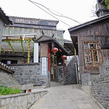 贵阳永兴旅馆