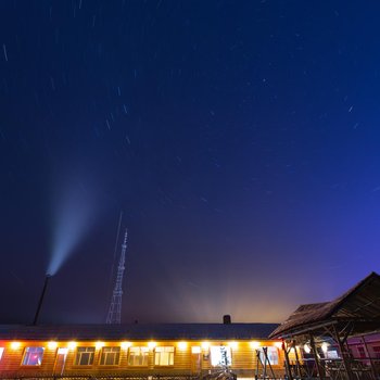 漠河北极村未起名青年旅舍酒店提供图片