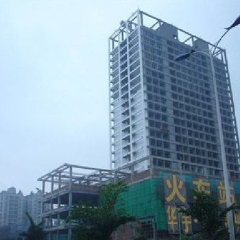 重庆向林旅馆
