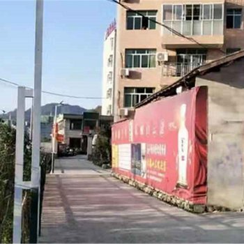 十堰云鹤山庄特色民宿酒店提供图片