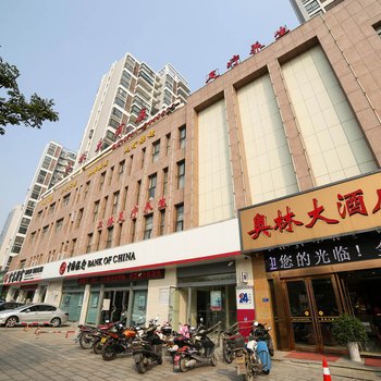 荆门奥林大酒店酒店提供图片