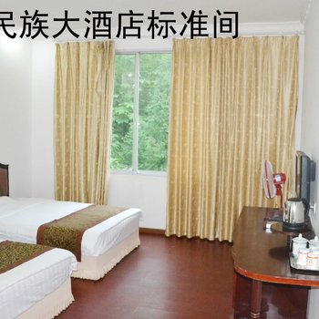 泸州黄荆民族大酒店酒店提供图片