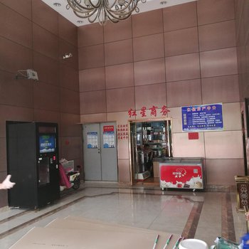 济宁五度空间主题宾馆酒店提供图片