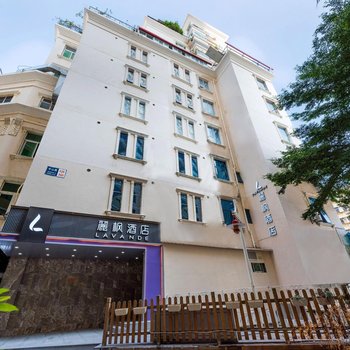 麗枫酒店(厦门中山路步行街镇海路地铁站店)