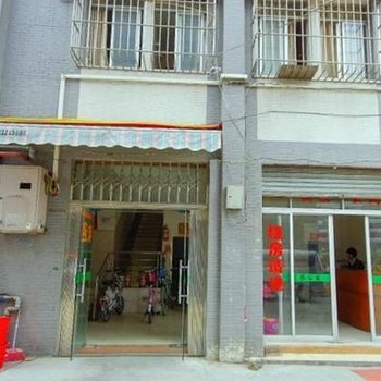 佛山川梅公寓酒店提供图片