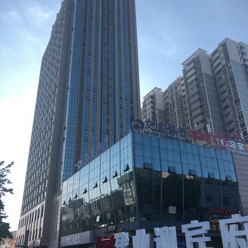 焦作河南理工大学西门学姐的家公寓酒店提供图片