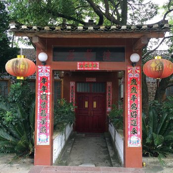 灵川德馨居
