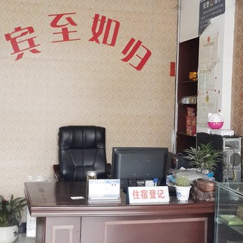 谷城县港湾旅馆酒店提供图片