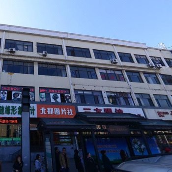 大同宾朋公寓