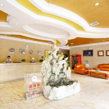 咸阳壹号公馆酒店提供图片