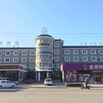 千屿酒店(高碑店国际商贸城店)