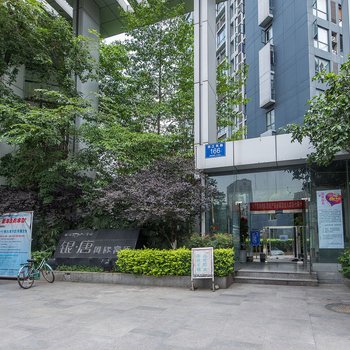 成都穿阅·成都春熙路北欧跃层双卧室套房复式酒店酒店提供图片