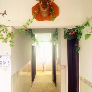 厦门果果家客栈