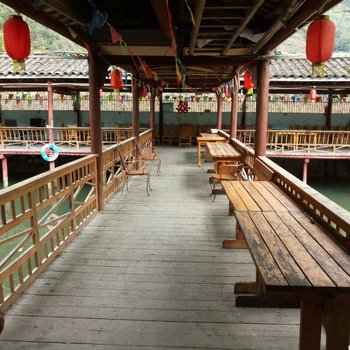 平武宋家大院客栈