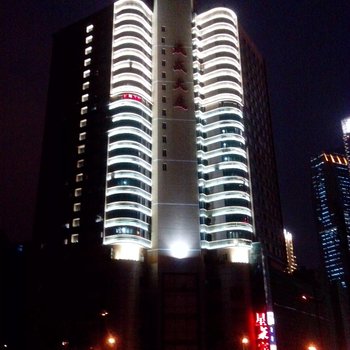 重庆雅图青年公寓