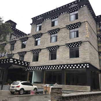 尚客优连锁酒店(稻城亚丁景区店)