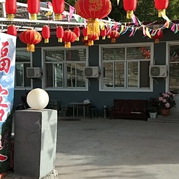 保定福客来旅馆酒店提供图片