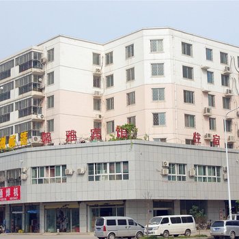 郑州馨雅宾馆(郑东新区)