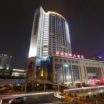 国栋成都大酒店
