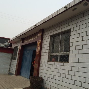 蓟县东水厂龙门山农家院