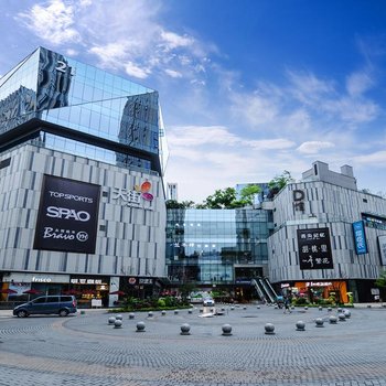 渝景汇精品酒店(重庆龙湖时代天街店)