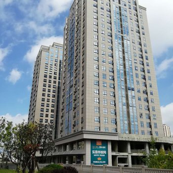 六盘水柏菲Seek House服务公寓