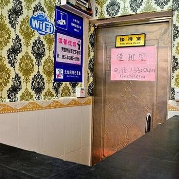 云轩公寓（广州岭南印象园店）