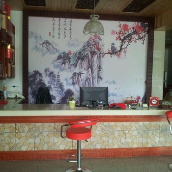 九华山望华人家酒店提供图片