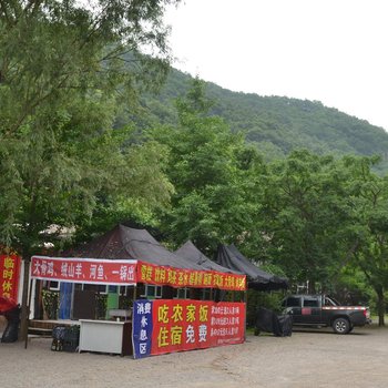 大连庄河冰峪沟小桂林接待中心