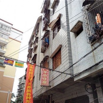 广州舒雅平价住宿