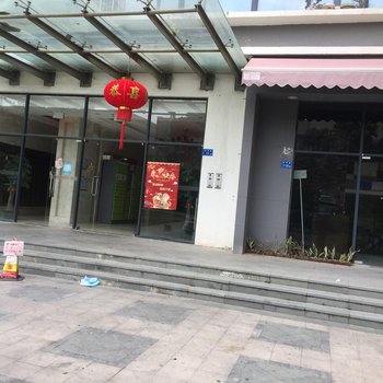 厦门天天如家酒店公寓酒店提供图片