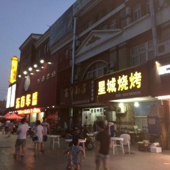 溧阳snow的大house酒店提供图片