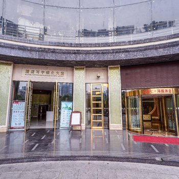 南昌红谷滩尚客多酒店公寓酒店提供图片