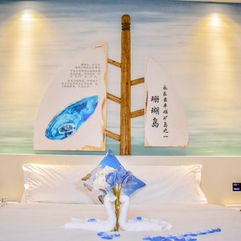 海口皇马假日南海博物馆酒店酒店提供图片