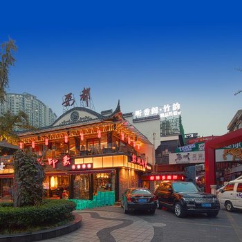 听香阁花韵酒店