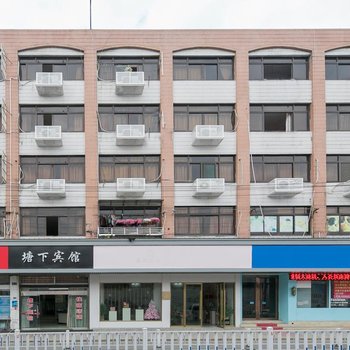 瑞安塘下宾馆